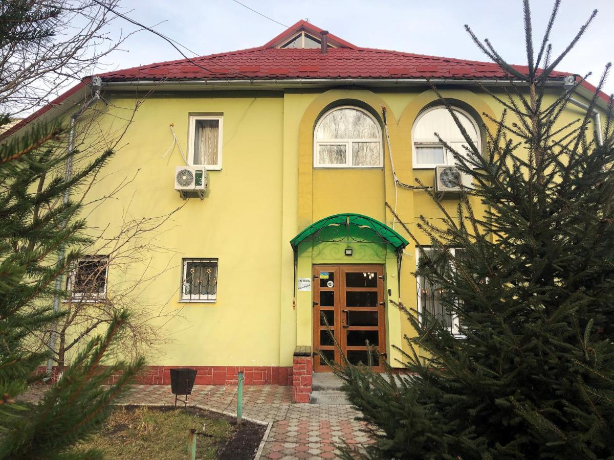 Comfort Hotel Chervonograd Exterior foto